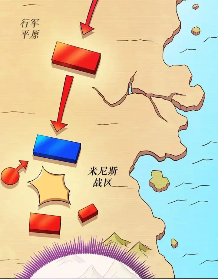 漫画《魔弹射手》145.第二暴风第106张图