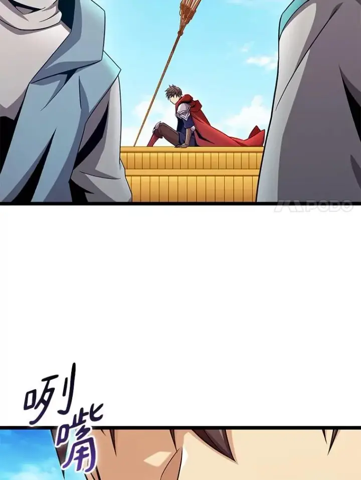 漫画《魔弹射手》145.第二暴风第124张图
