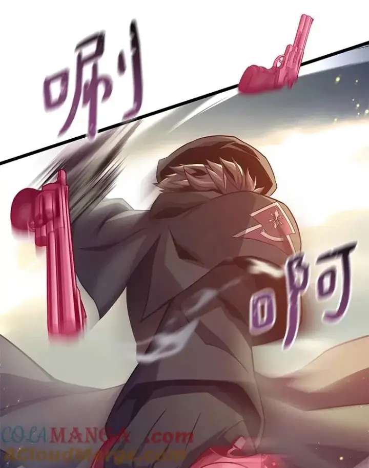 漫画《魔弹射手》146.陆地战场第113张图