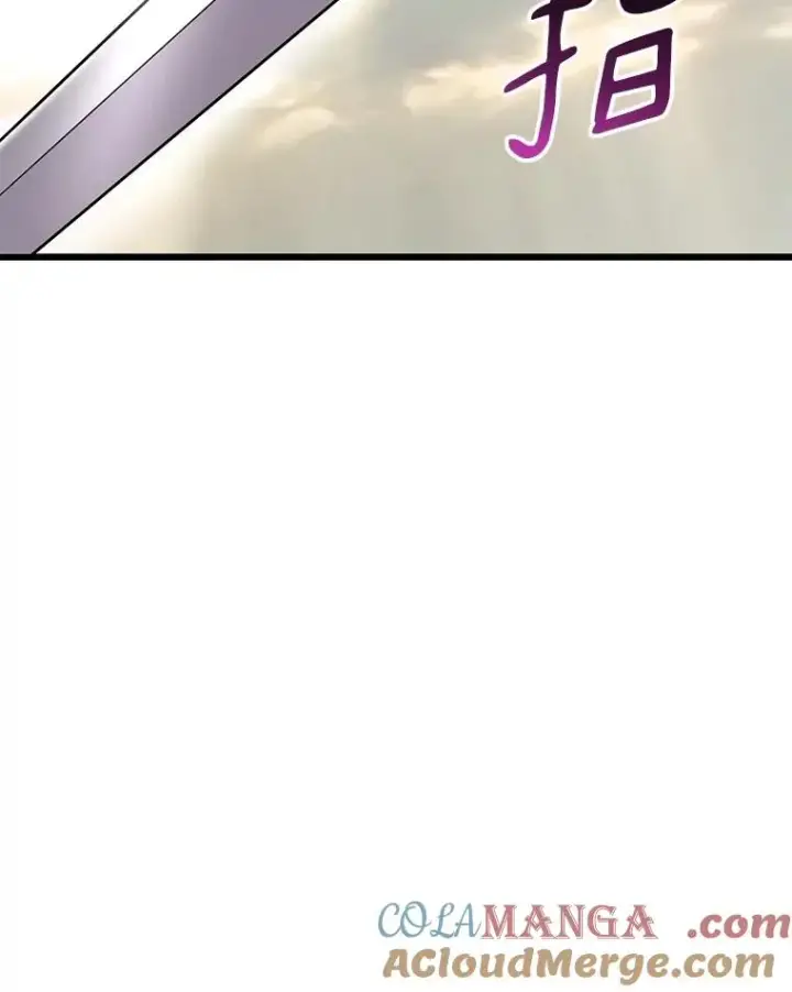 漫画《魔弹射手》146.陆地战场第29张图