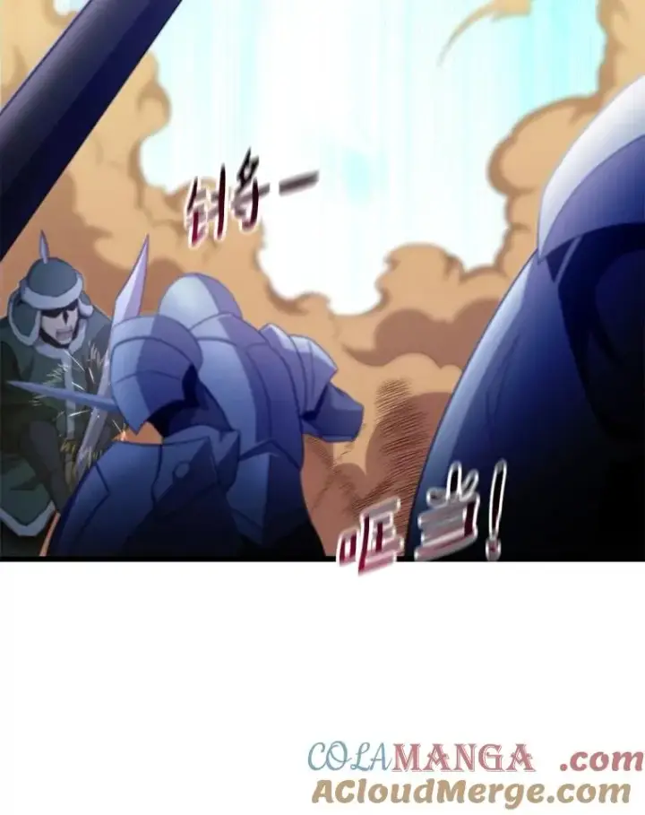 漫画《魔弹射手》146.陆地战场第69张图
