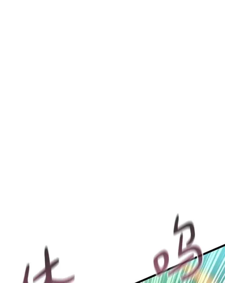 漫画《魔弹射手》146.陆地战场第76张图