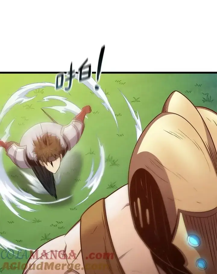 漫画《魔弹射手》146.陆地战场第85张图