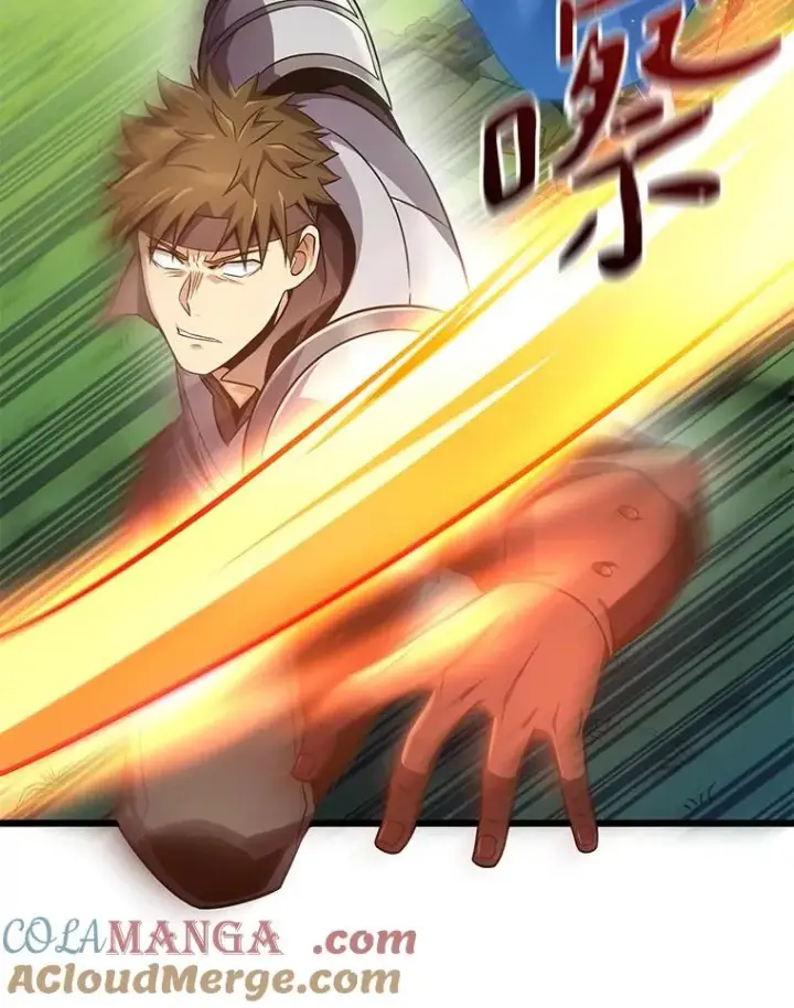 漫画《魔弹射手》146.陆地战场第89张图