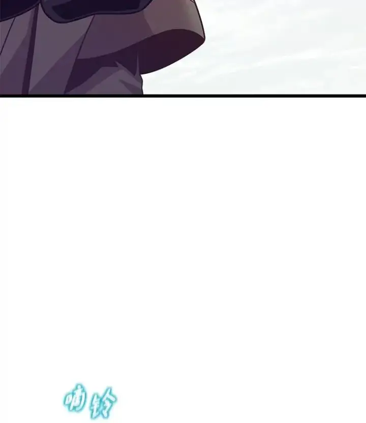 漫画《魔弹射手》147.正义执行官第131张图