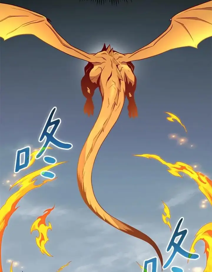漫画《魔弹射手》147.正义执行官第43张图