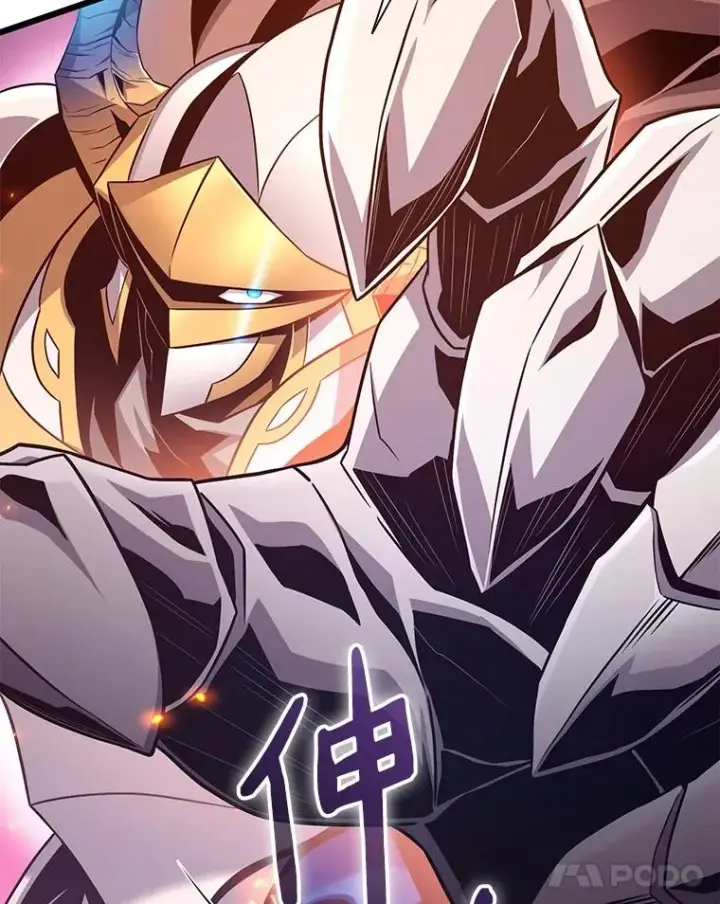 漫画《魔弹射手》147.正义执行官第58张图