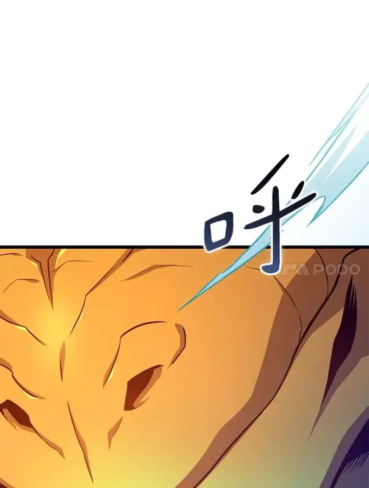 漫画《魔弹射手》147.正义执行官第64张图