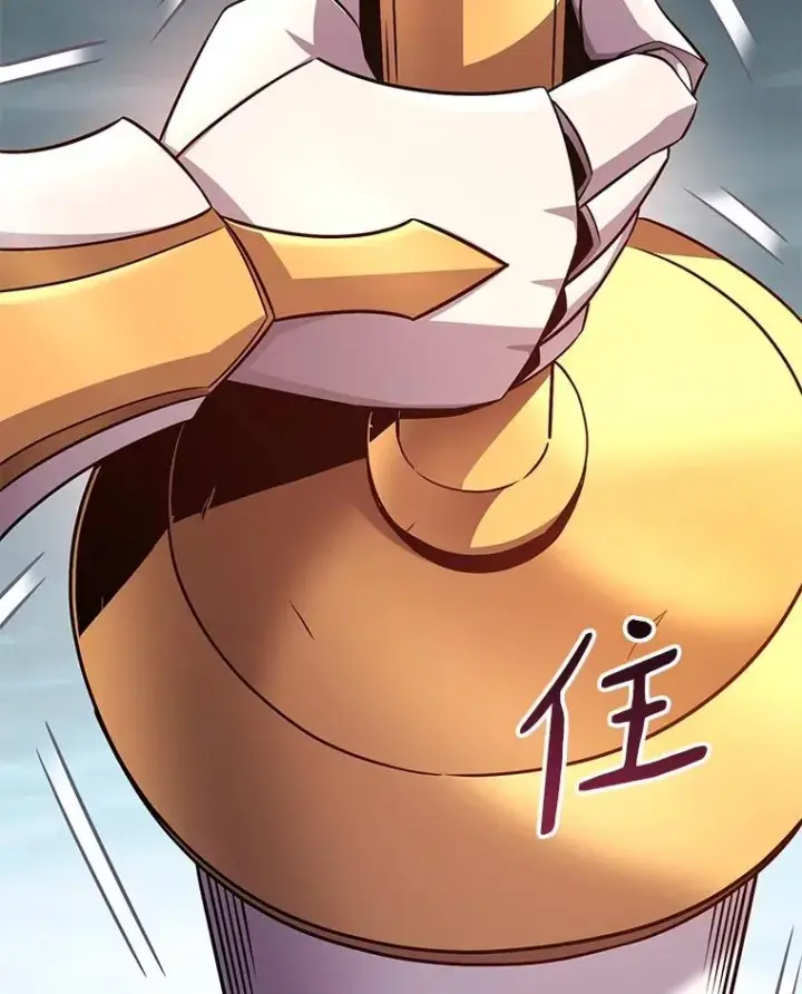 漫画《魔弹射手》147.正义执行官第75张图