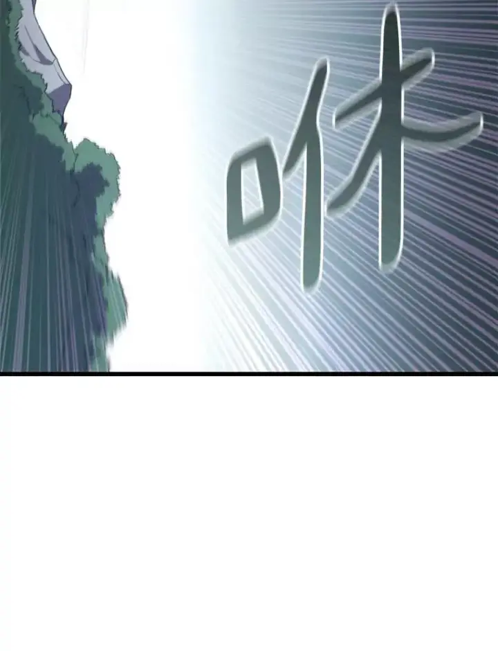 漫画《魔弹射手》147.正义执行官第90张图