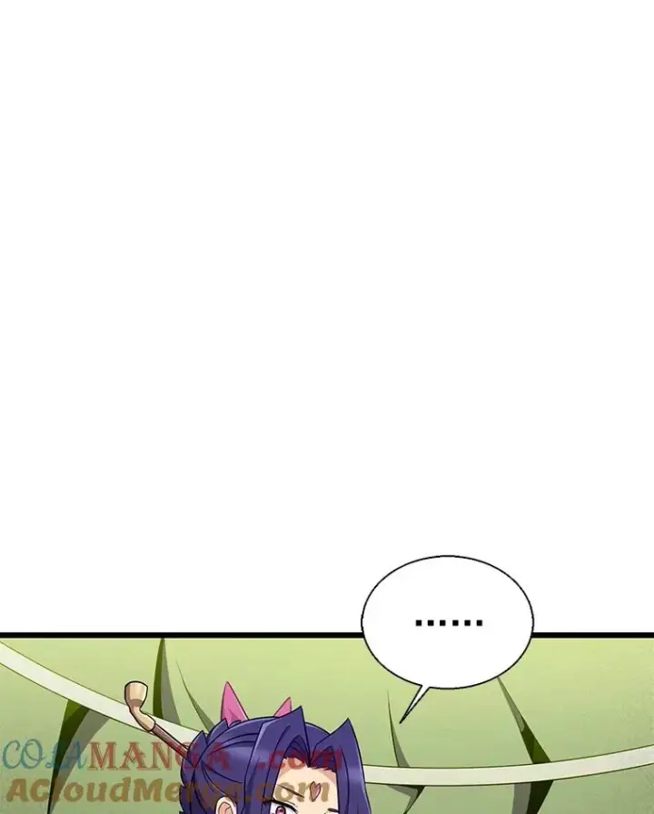 漫画《魔弹射手》147.正义执行官第93张图