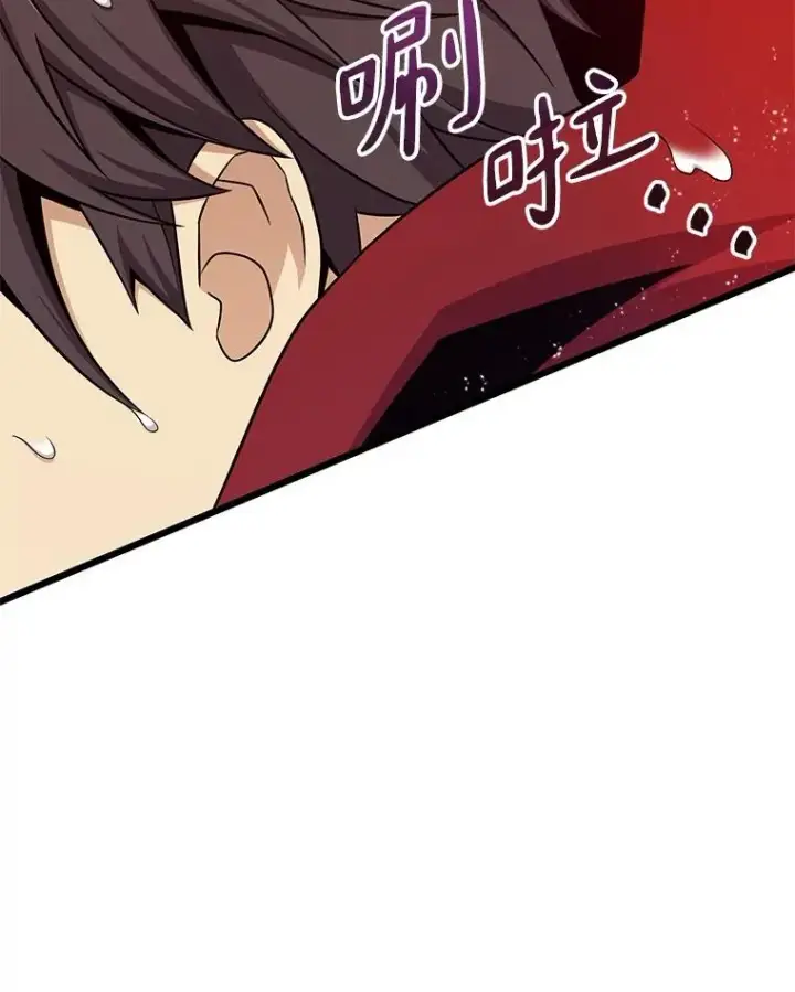 漫画《魔弹射手》149.敌军舰船第127张图