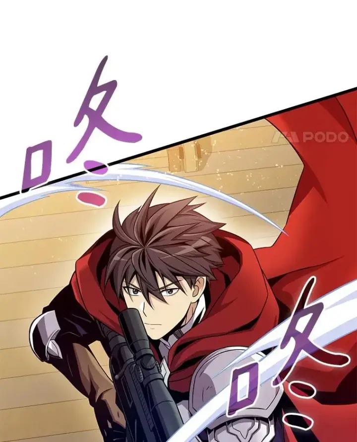 漫画《魔弹射手》149.敌军舰船第128张图