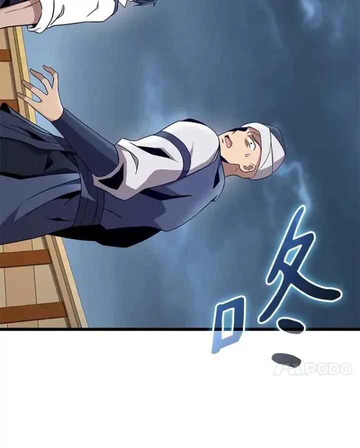 漫画《魔弹射手》150.伪装第58张图