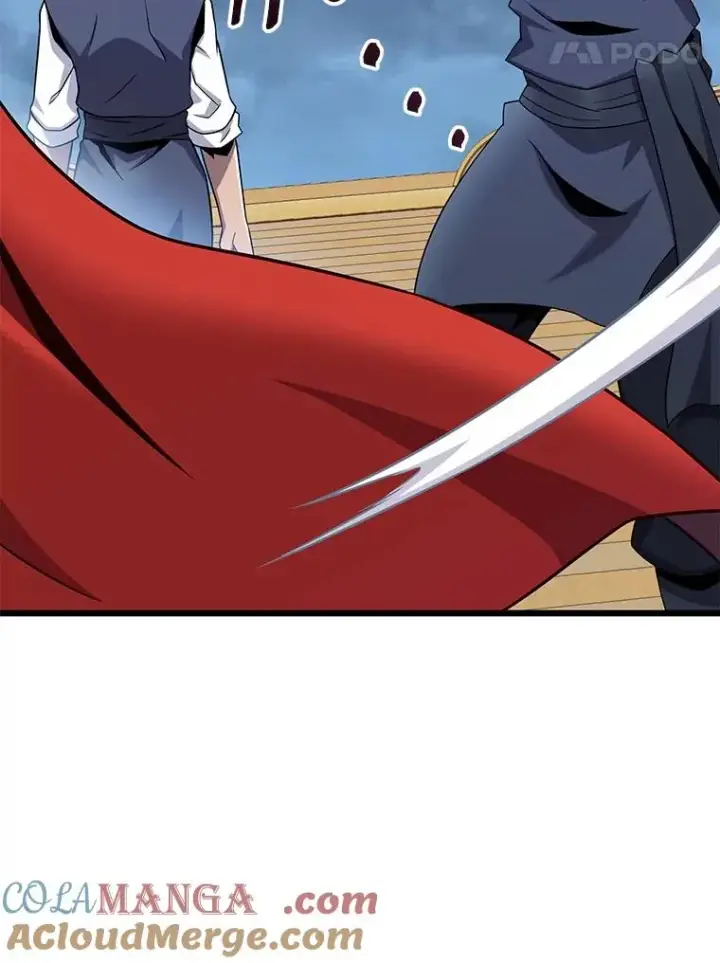 漫画《魔弹射手》150.伪装第69张图