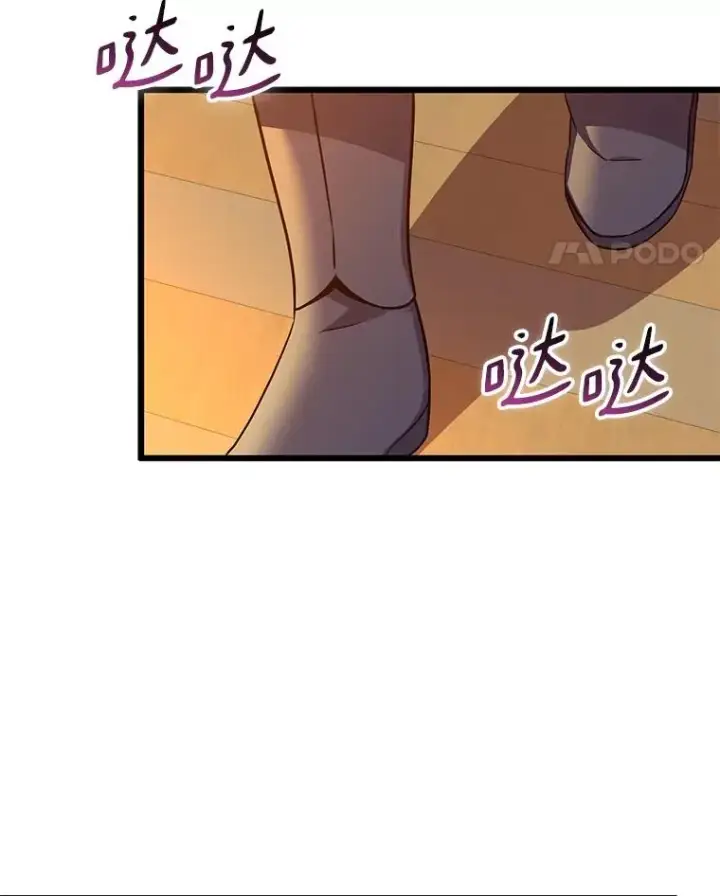 漫画《魔弹射手》151.休战协定第55张图