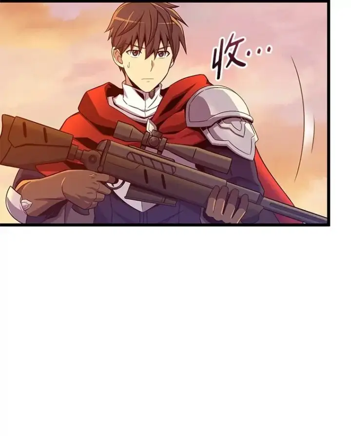 漫画《魔弹射手》151.休战协定第56张图