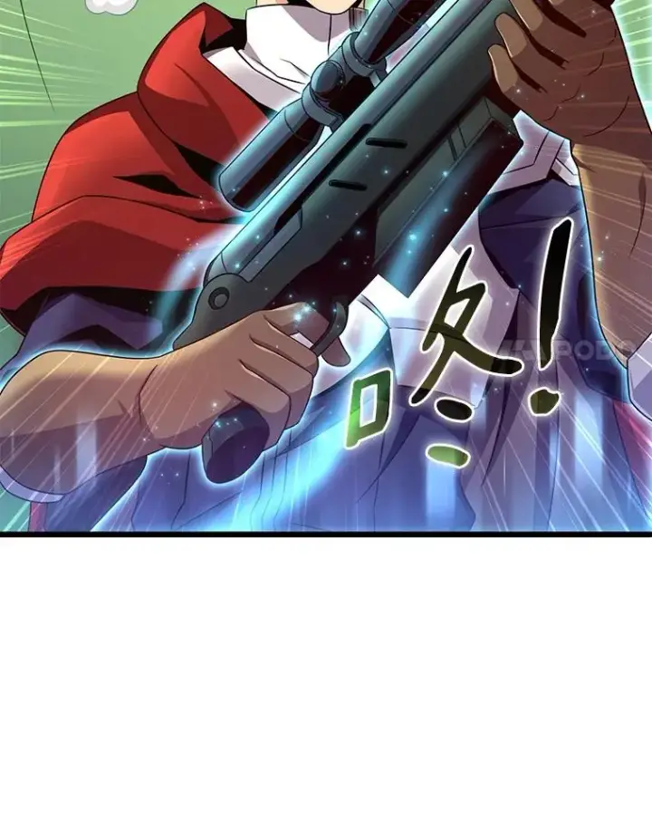 漫画《魔弹射手》154.对抗魔第103张图