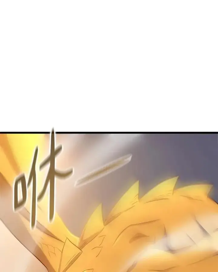 漫画《魔弹射手》154.对抗魔第35张图