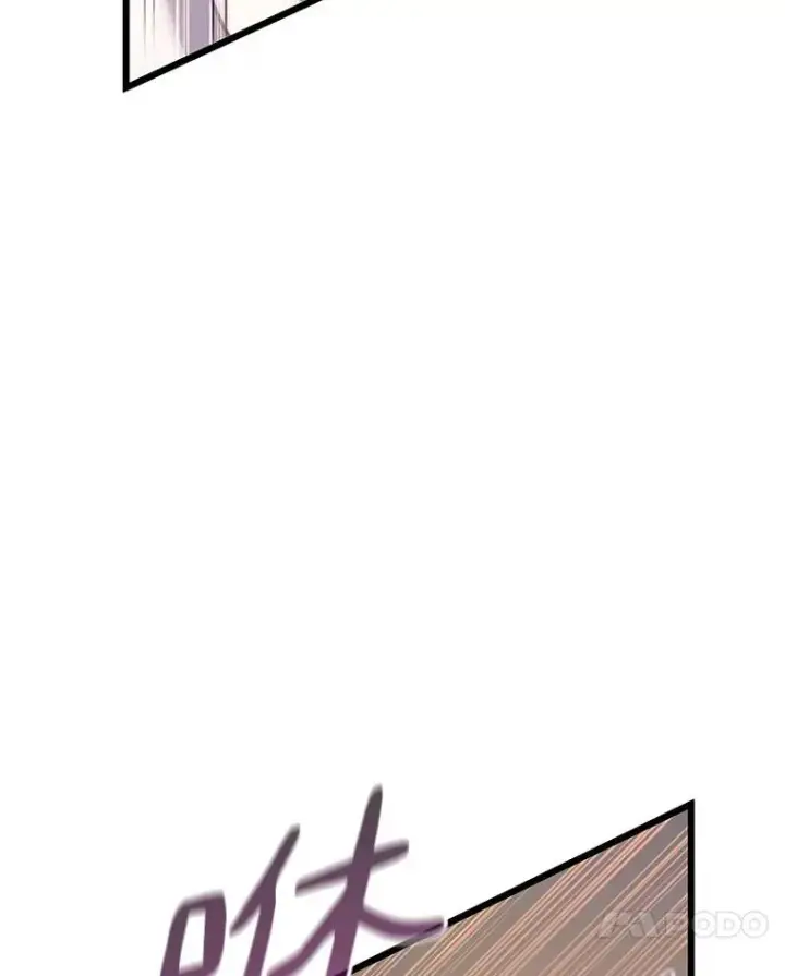 漫画《魔弹射手》154.对抗魔第47张图