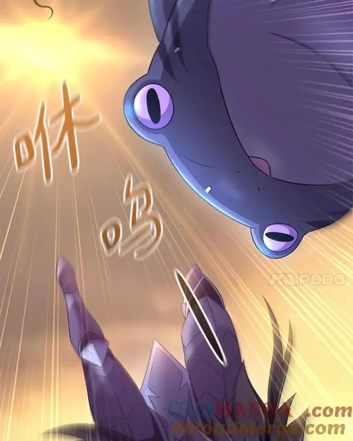漫画《魔弹射手》154.对抗魔第61张图