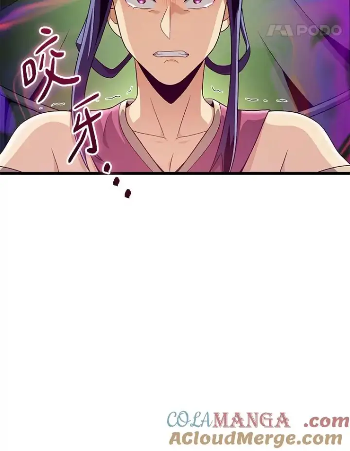 漫画《魔弹射手》155.绊脚石第41张图