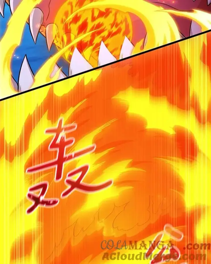 漫画《魔弹射手》156.捕龙行动第105张图