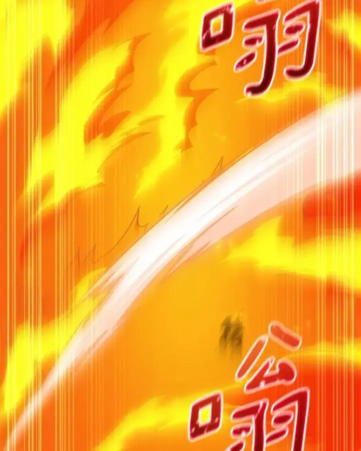 漫画《魔弹射手》156.捕龙行动第106张图
