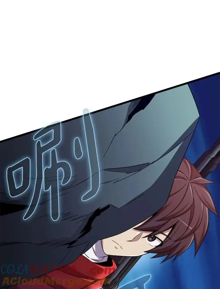 漫画《魔弹射手》156.捕龙行动第13张图