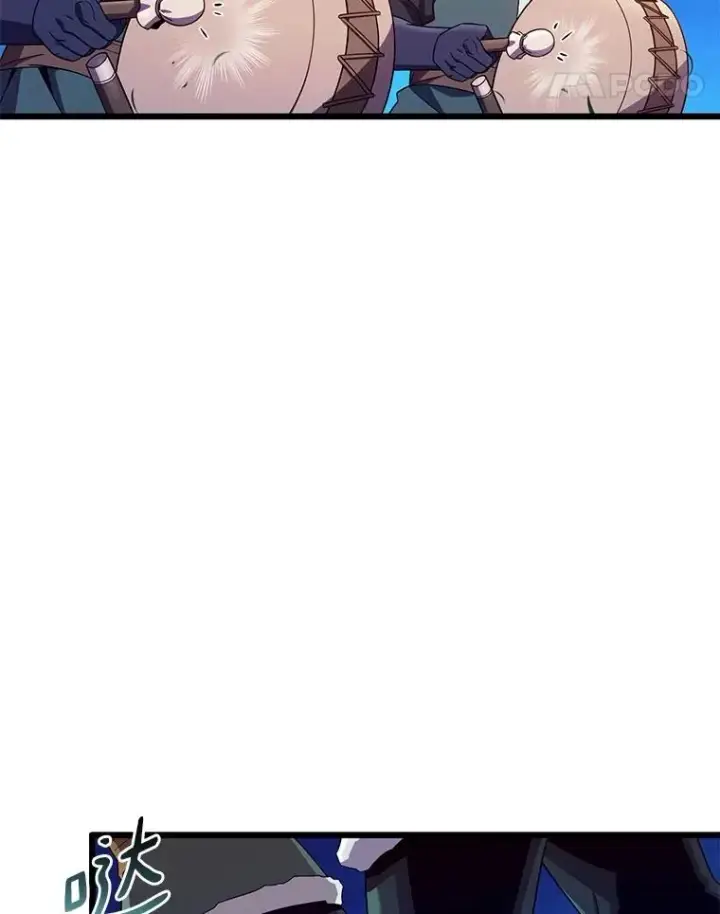 漫画《魔弹射手》156.捕龙行动第58张图