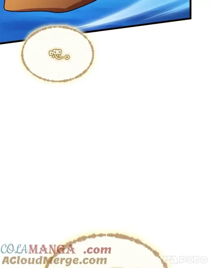 漫画《魔弹射手》156.捕龙行动第81张图