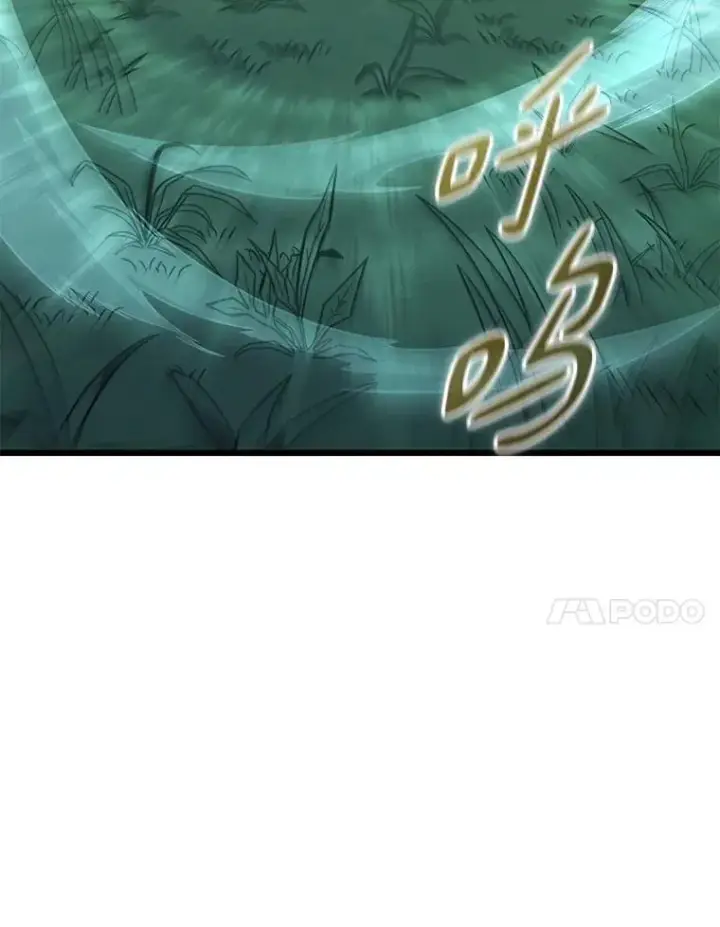漫画《魔弹射手》157.贯穿龙鳞第122张图