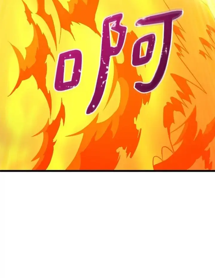 漫画《魔弹射手》157.贯穿龙鳞第127张图