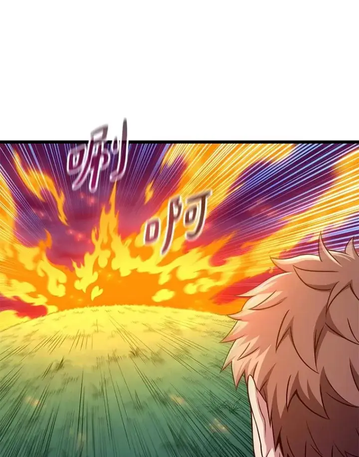 漫画《魔弹射手》157.贯穿龙鳞第128张图
