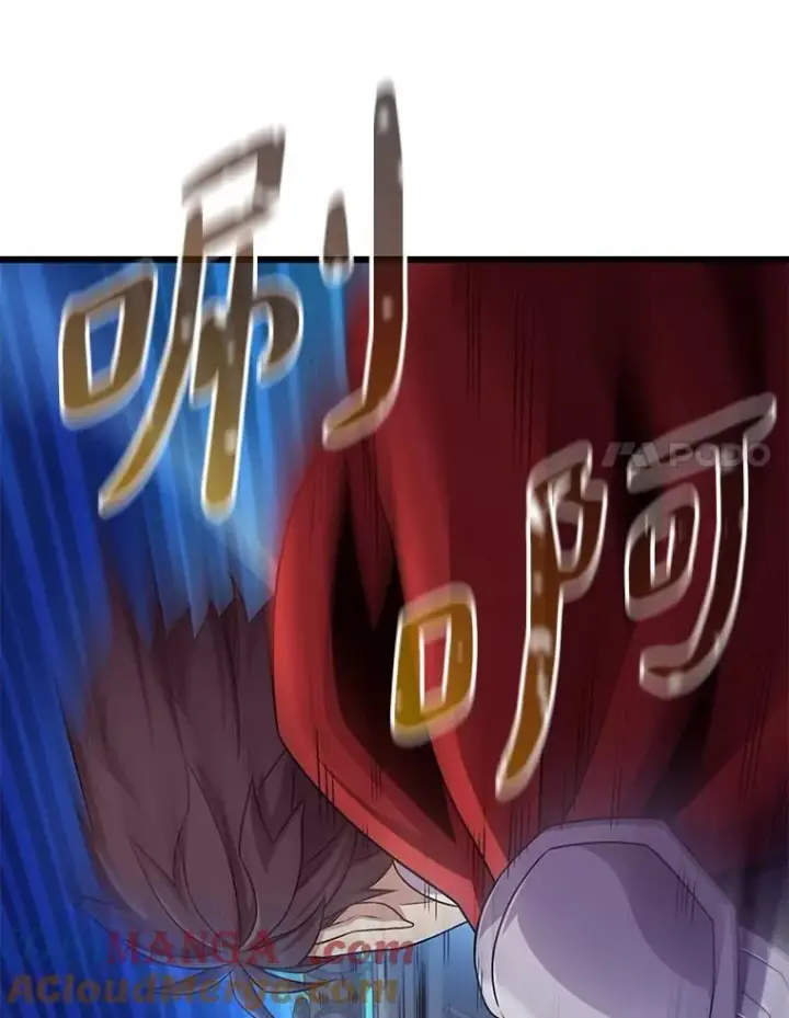 漫画《魔弹射手》157.贯穿龙鳞第65张图