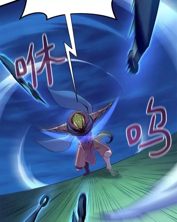 漫画《魔弹射手》158.真正的攻击者第64张图