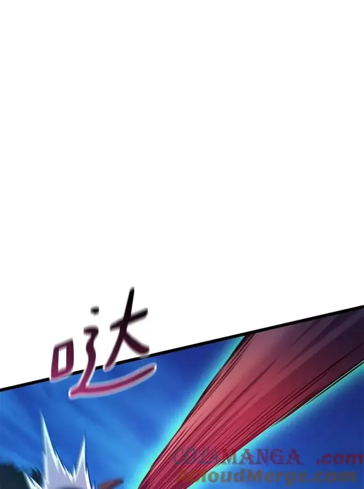 漫画《魔弹射手》158.真正的攻击者第81张图