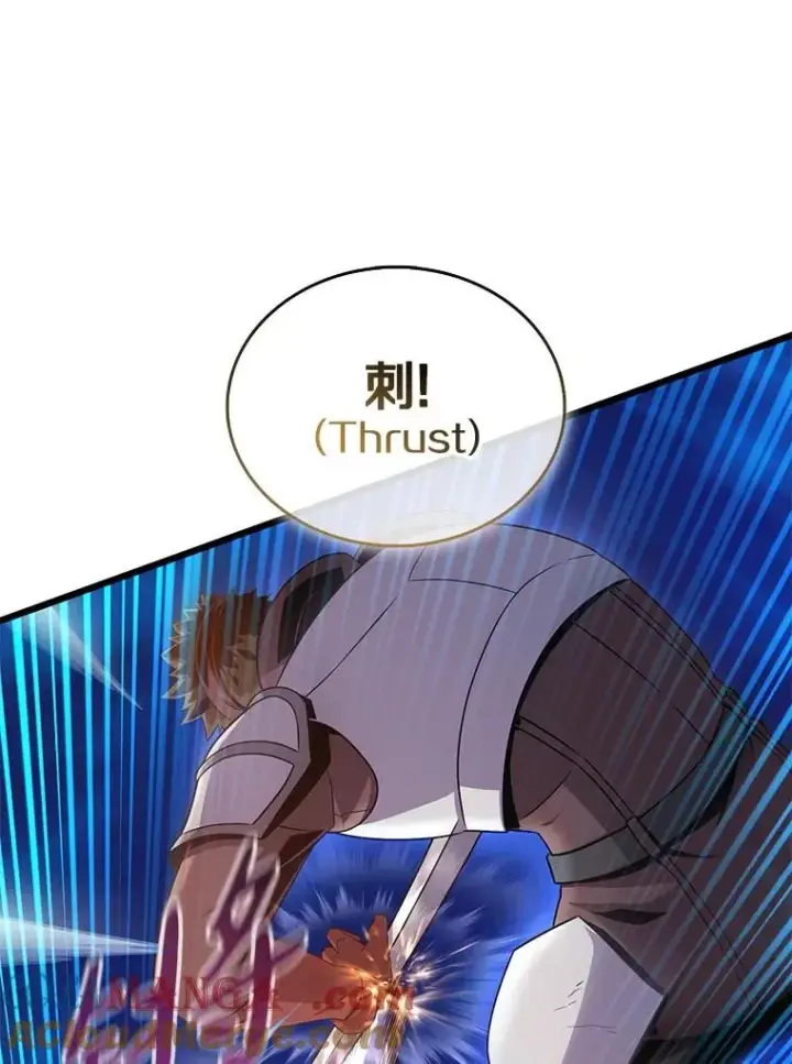 漫画《魔弹射手》158.真正的攻击者第89张图