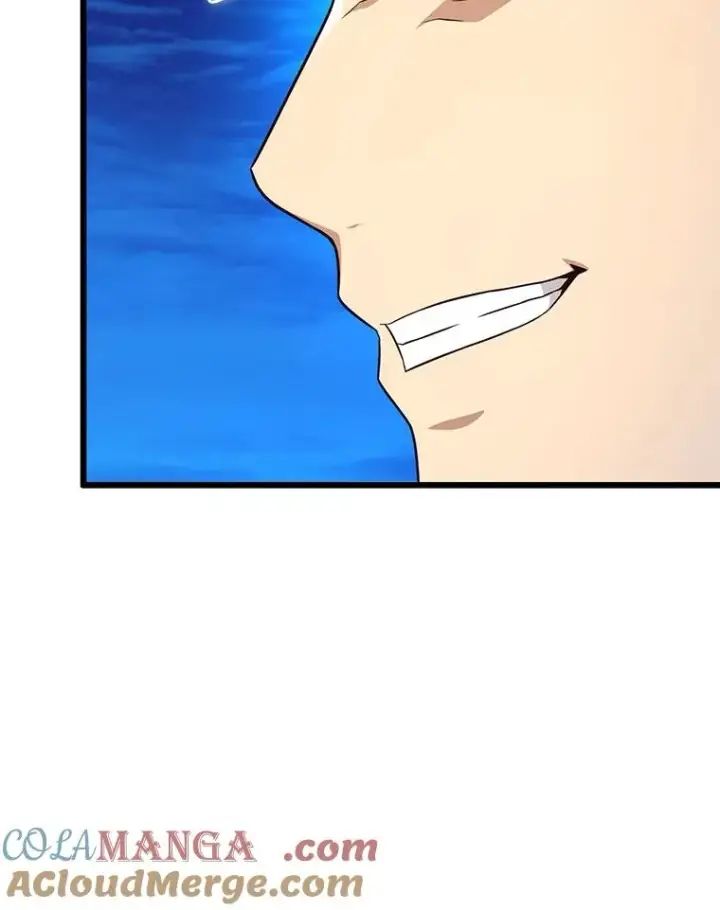 漫画《魔弹射手》161.鬼族族长第101张图
