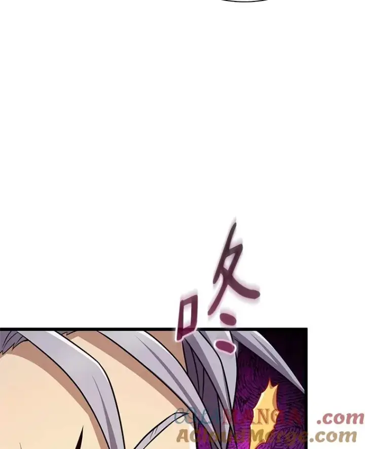 漫画《魔弹射手》161.鬼族族长第77张图
