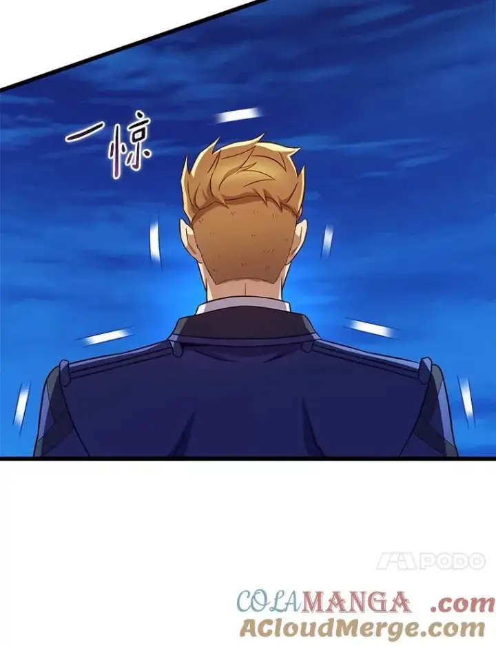 漫画《魔弹射手》162.魔王的爪牙苏醒第81张图