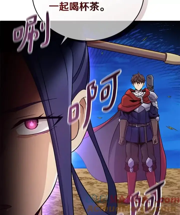 漫画《魔弹射手》163.金龙的祝福第117张图