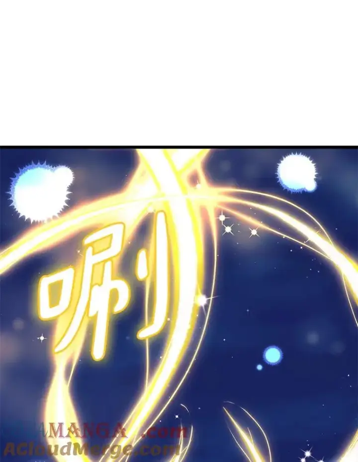 漫画《魔弹射手》163.金龙的祝福第25张图