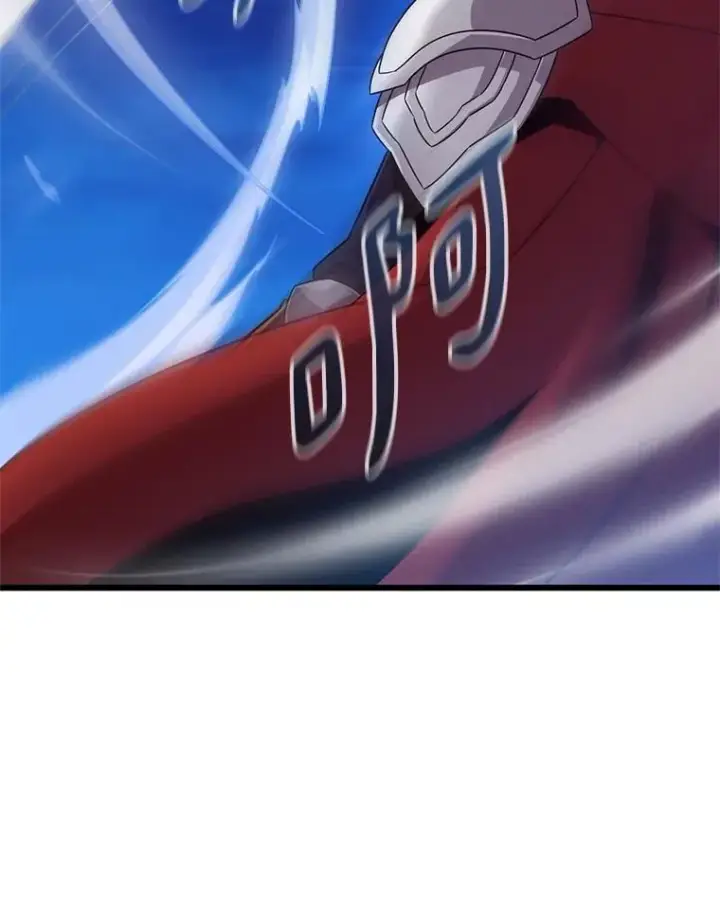 漫画《魔弹射手》163.金龙的祝福第46张图