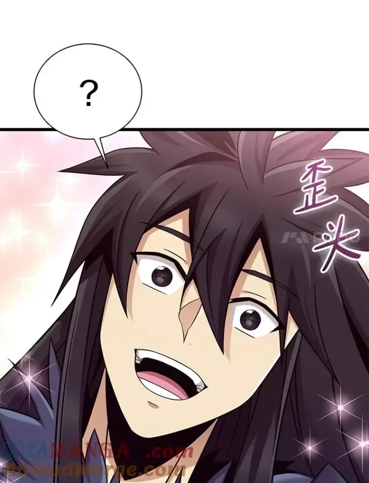 漫画《魔弹射手》164.各自分别第41张图