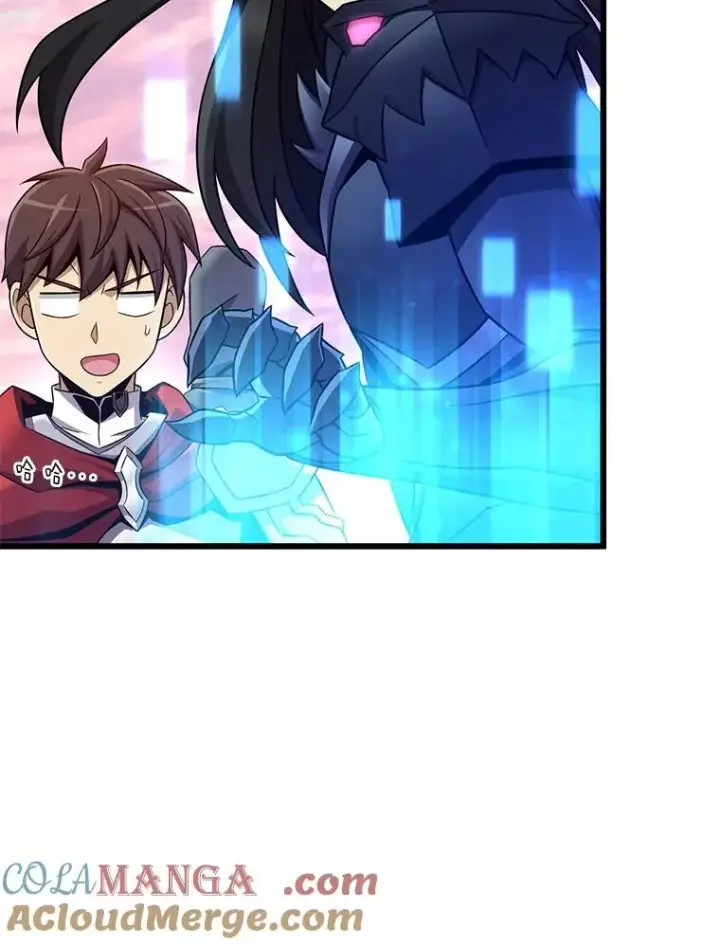 漫画《魔弹射手》164.各自分别第49张图
