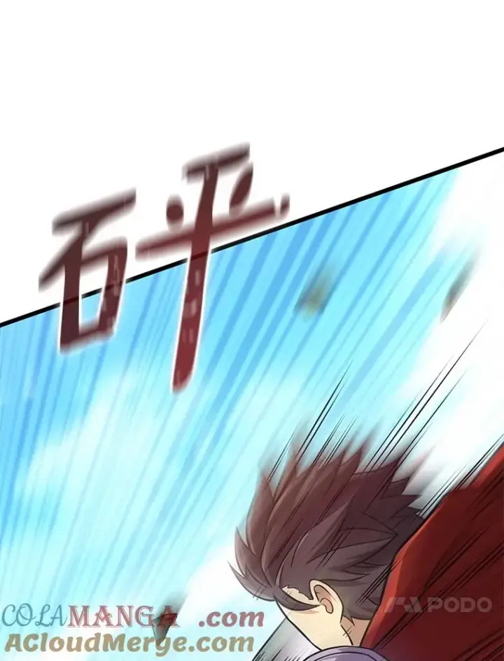 漫画《魔弹射手》165.引起热议第113张图