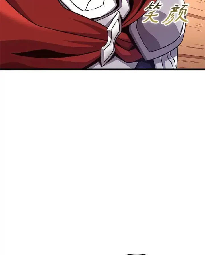 漫画《魔弹射手》165.引起热议第52张图