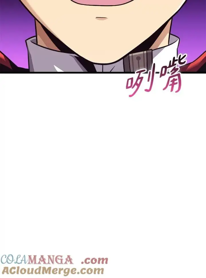 漫画《魔弹射手》165.引起热议第73张图