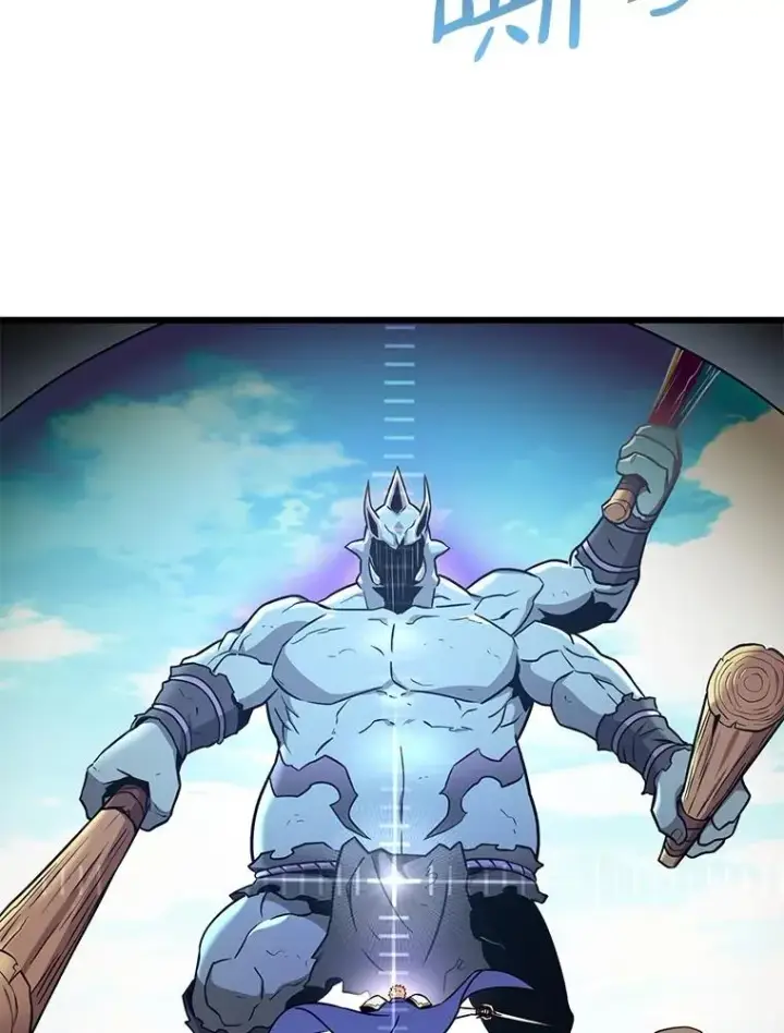 漫画《魔弹射手》165.引起热议第90张图
